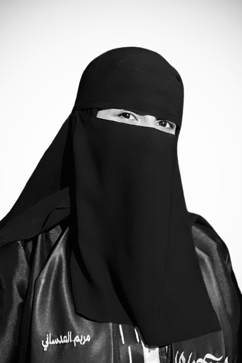 Maryam Aladsani portrait